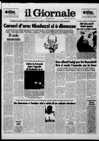 giornale/CFI0438329/1988/n. 47 del 1 marzo